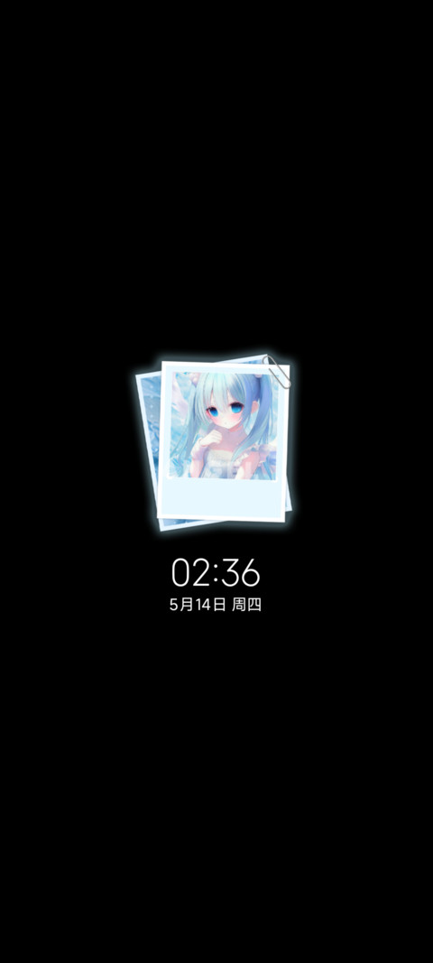 重感 古早水色少女 screenshot