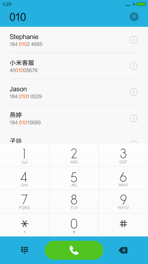 好评送  最美小镇 screenshot