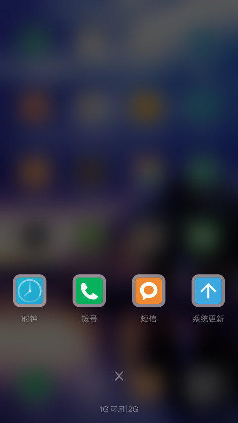 好评送  最美小镇 screenshot