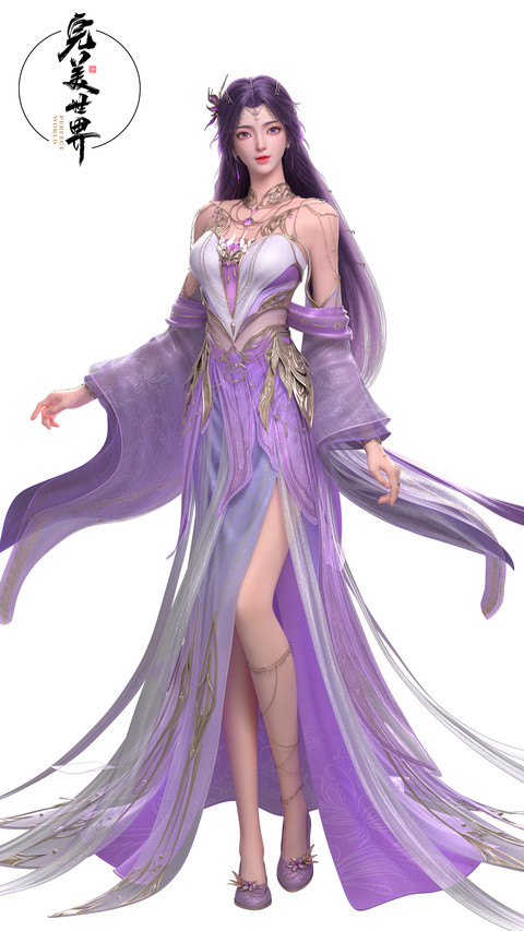 完美世界动画-顶晟科技 screenshot