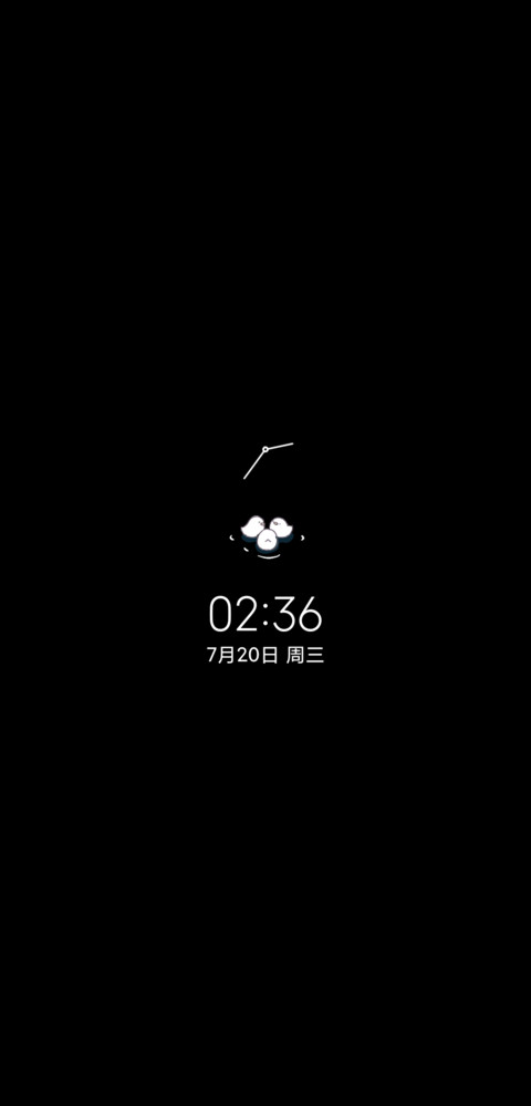 别碰鸭鸭 screenshot