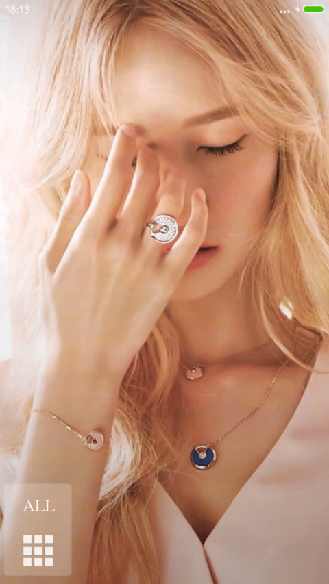 林允儿（Yoona） screenshot