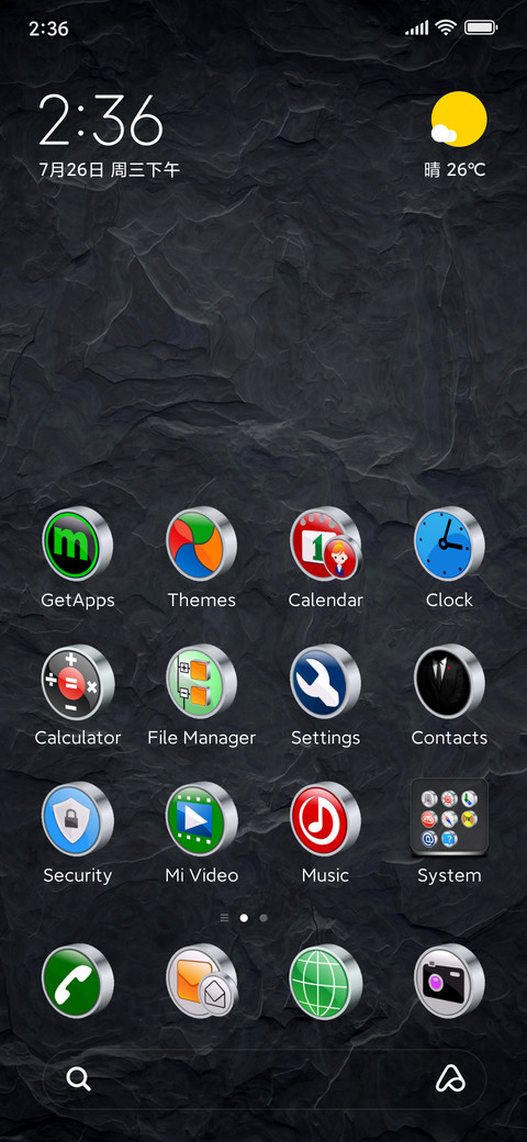 Clean 15 screenshot