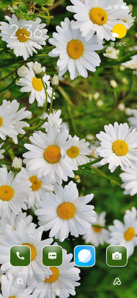 Jasmine Retreat screenshot