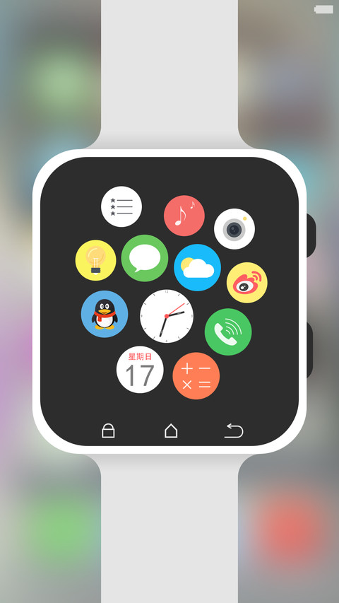 iWatch++（超强双锁屏+清新图标） screenshot