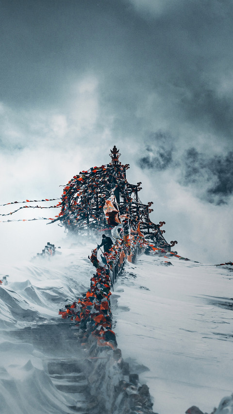 Correct use of Climbing Stick 84 screenshot