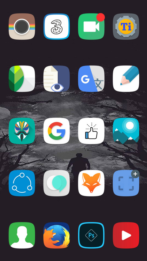 LONELY screenshot
