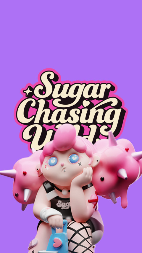 半糖少女Sugar screenshot