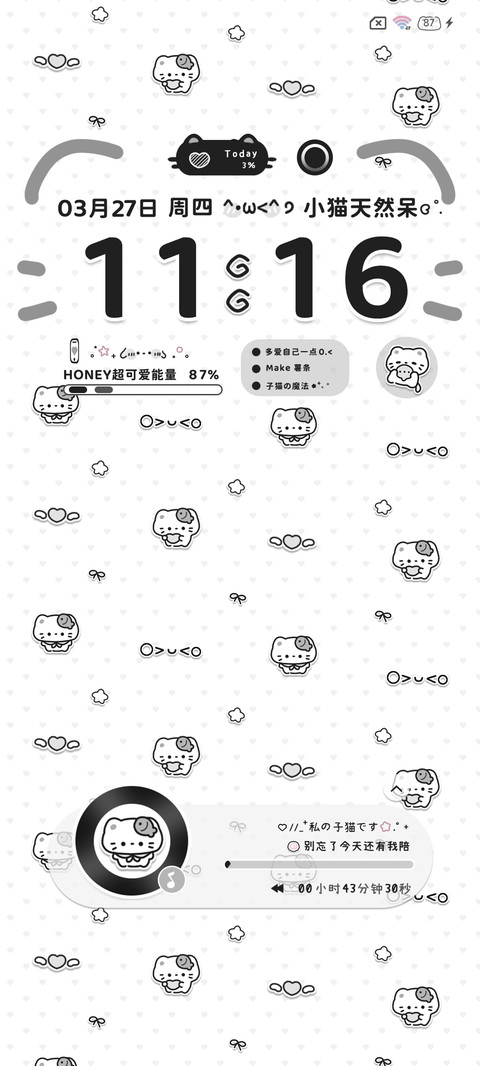 黑白波点小猫粒多图 screenshot