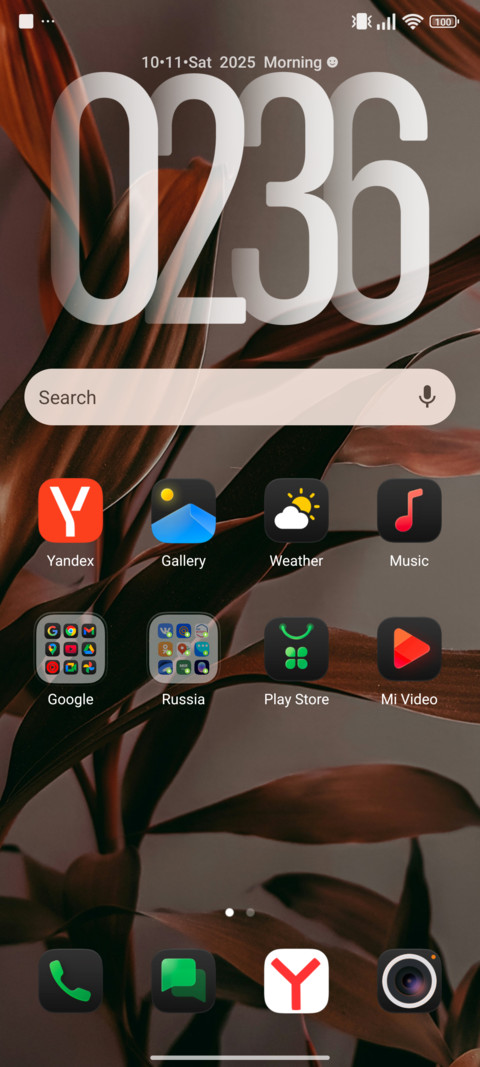 LS Discussion screenshot