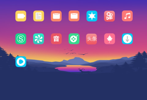 孤寂自然 screenshot