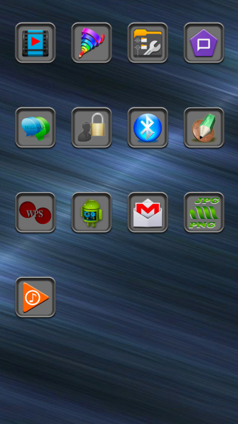 Vega_metallic screenshot