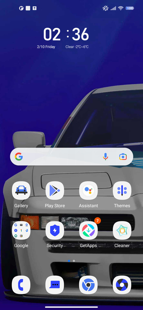 Overtaking screenshot
