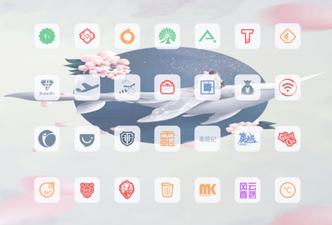 雅白 screenshot