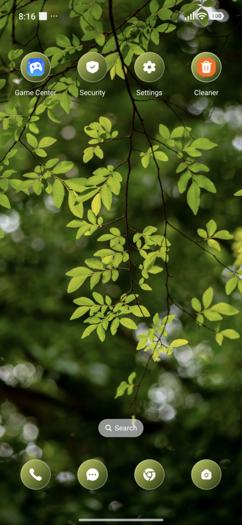 Greenery screenshot