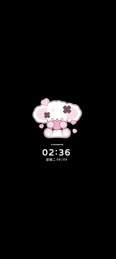 nono狗 可爱互动 screenshot