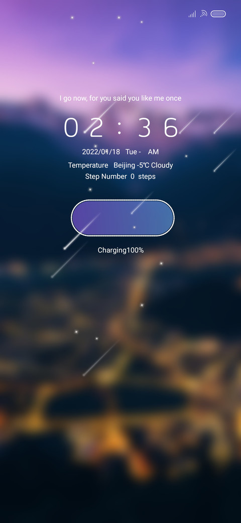 Night view screenshot