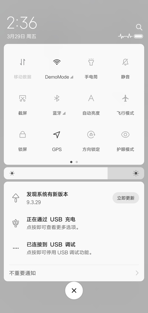 你的名字 签名定制 screenshot