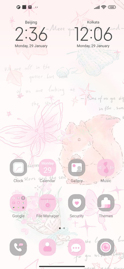 Butterfly garden screenshot