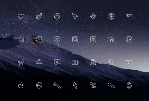 星空line screenshot