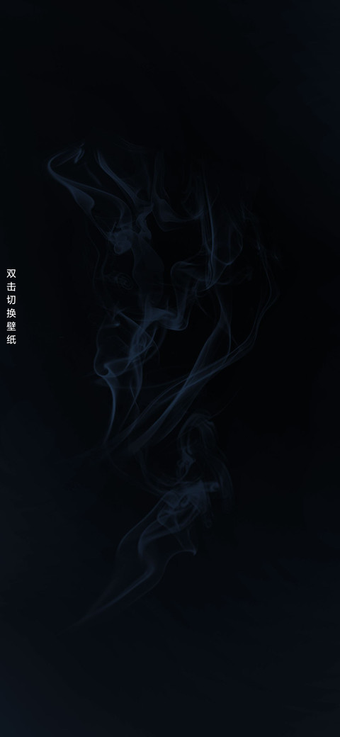 苍天耐我何 screenshot