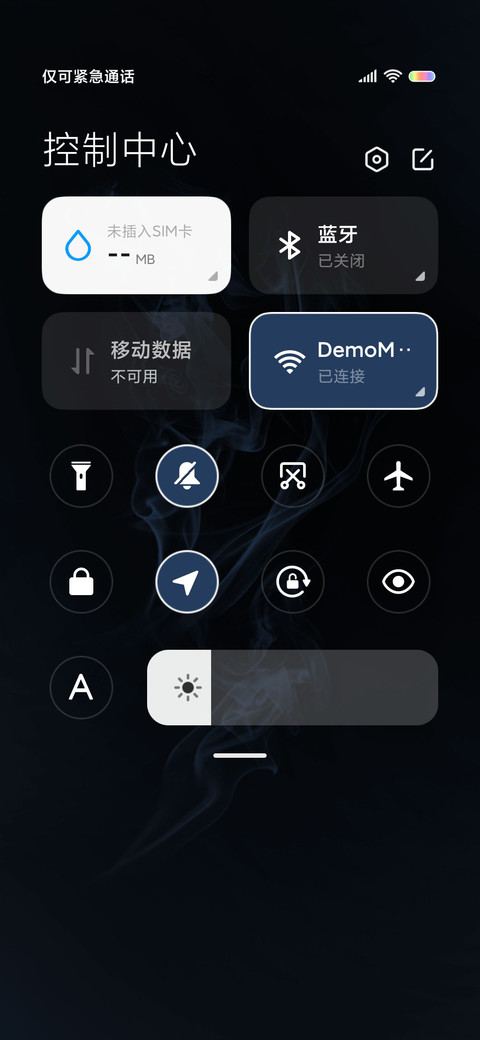 苍天耐我何 screenshot