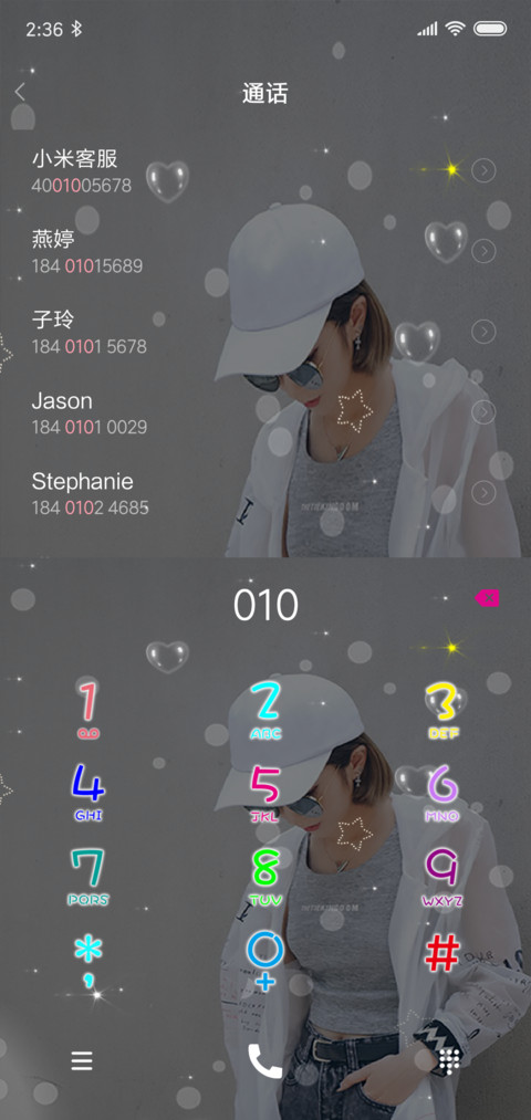 听说 screenshot