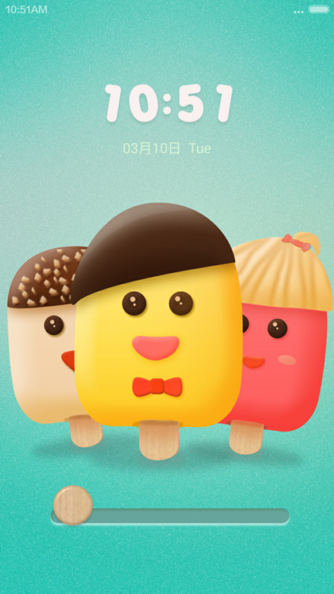 Icecream screenshot