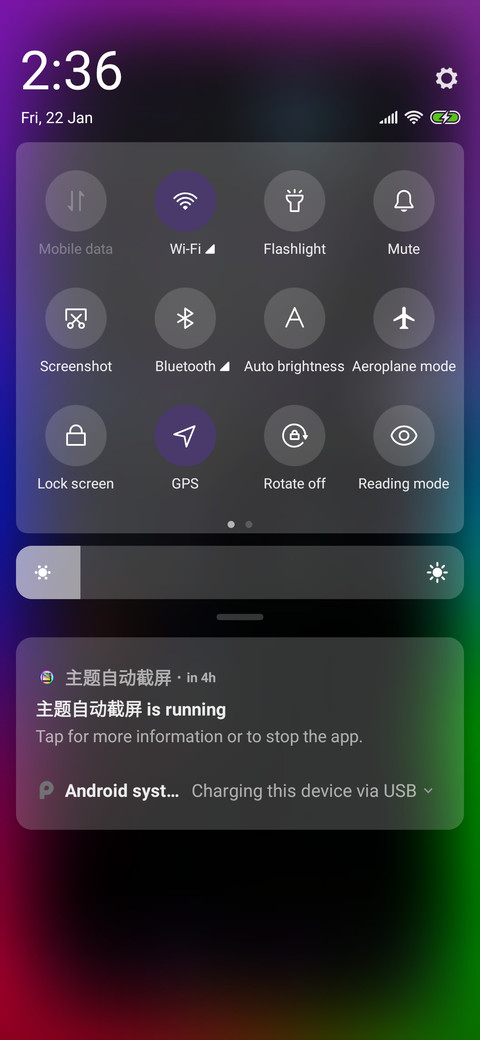 Color Piano screenshot