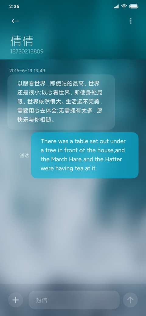 For轻度 screenshot