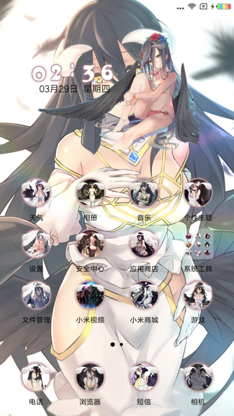 OVERLORD screenshot