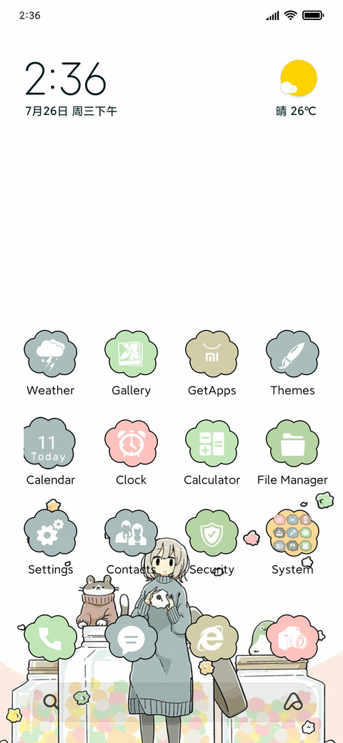 Lets Play CandybaL screenshot