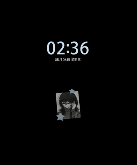 情绪回响昼夜模式 screenshot