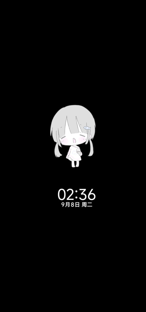 灰粉系 治愈少女 screenshot