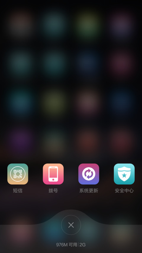 iOS -Pro screenshot