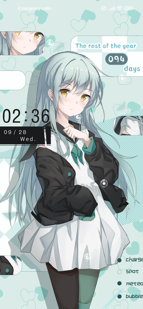 emerald girl screenshot