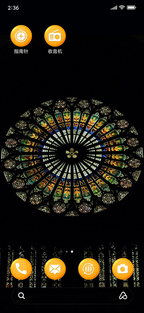 Church_3MDS screenshot