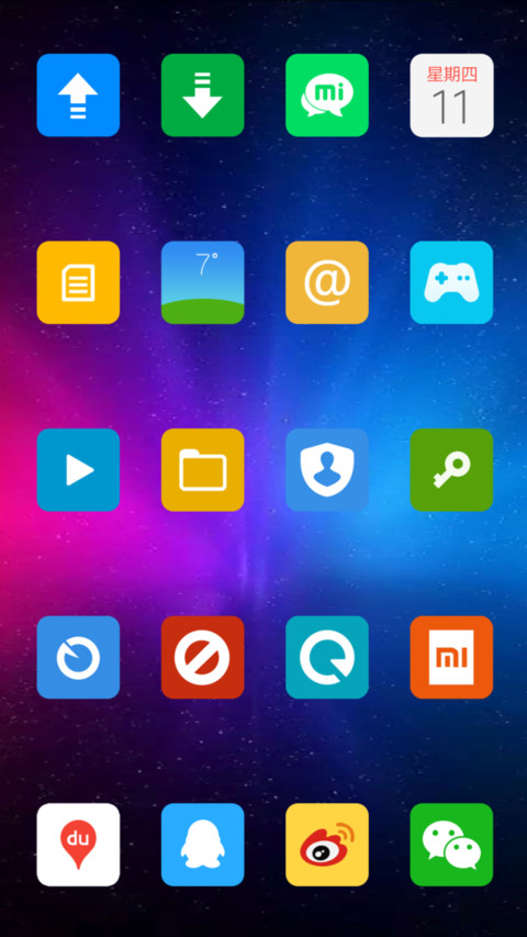 我的名片 V10 screenshot