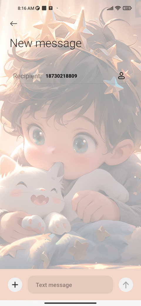 Healing+Prince screenshot