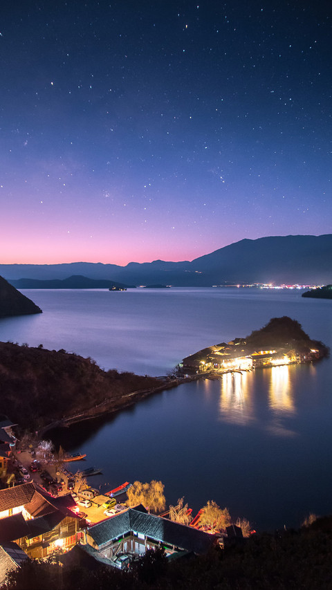 Lake Town Under The Starry Sky screenshot