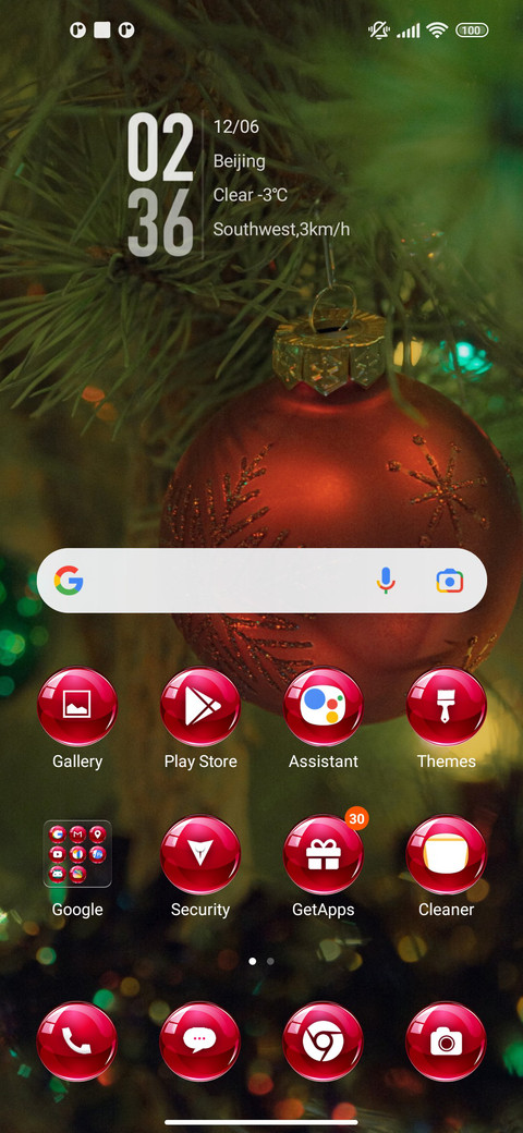 Christmas Elite screenshot
