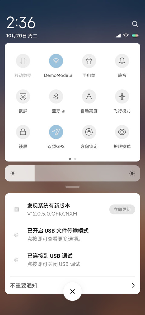 棉花云 screenshot