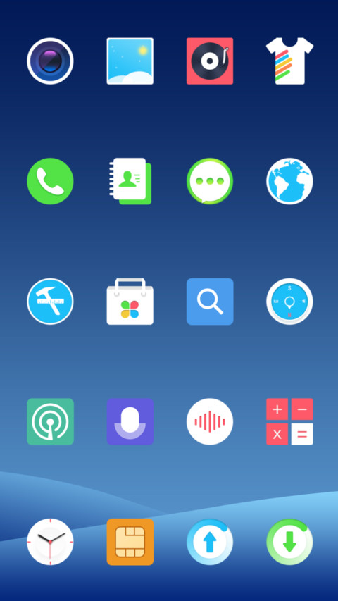 夜色撩人 screenshot