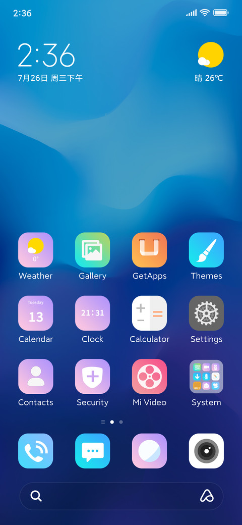 Floating light screenshot