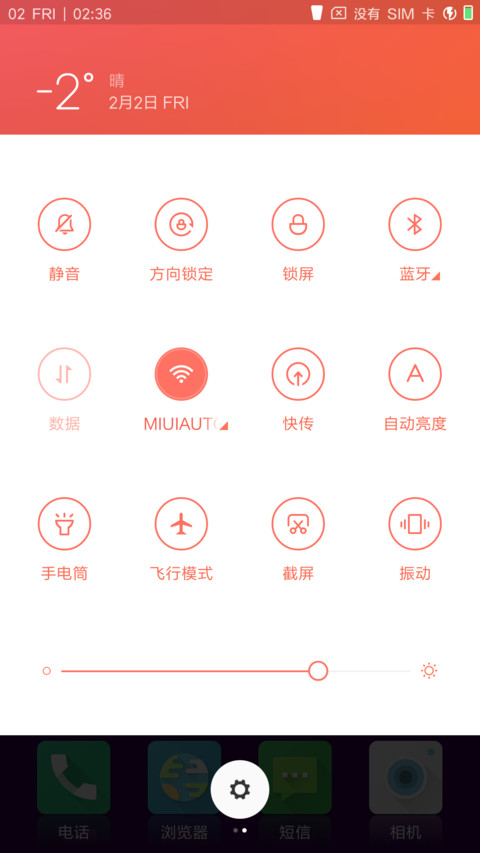 Material Ui V2.0 screenshot