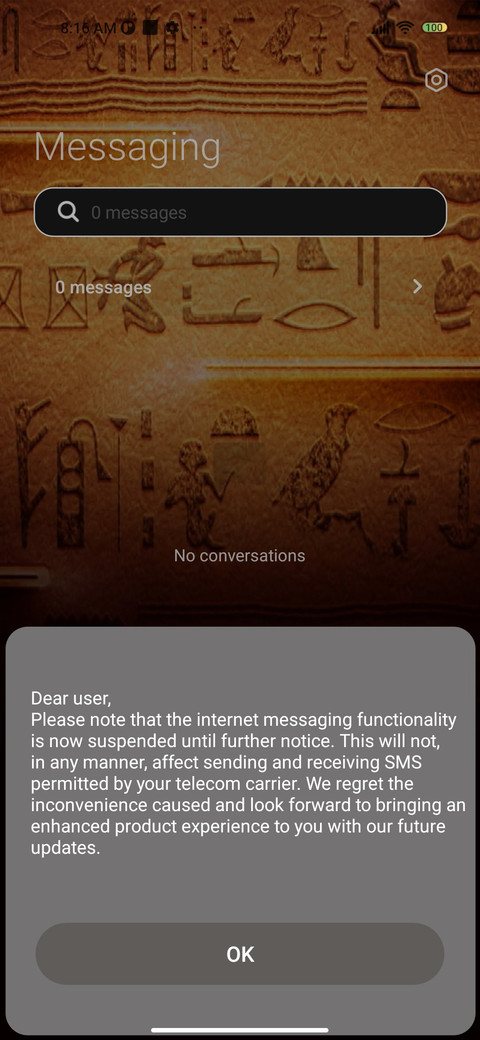 Ancient text screenshot