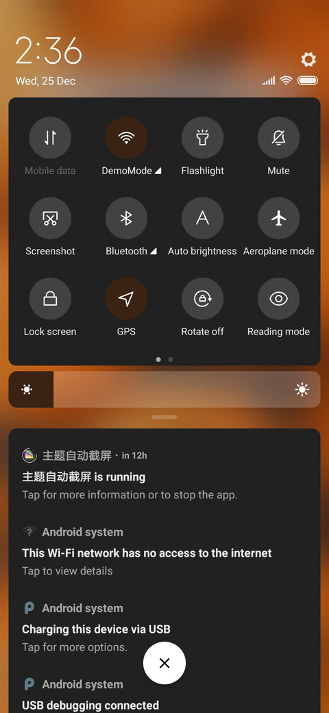 Cookies_3MD screenshot