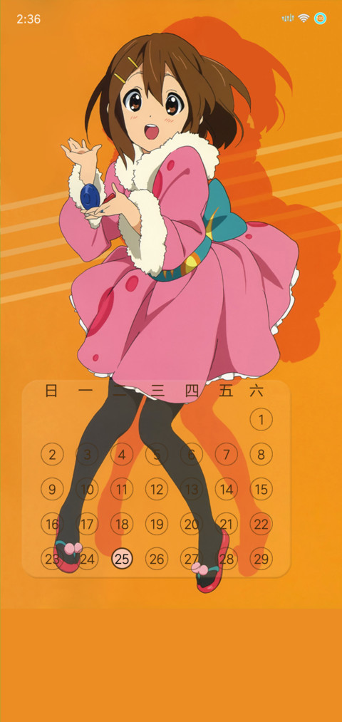 轻音少女K·ON screenshot