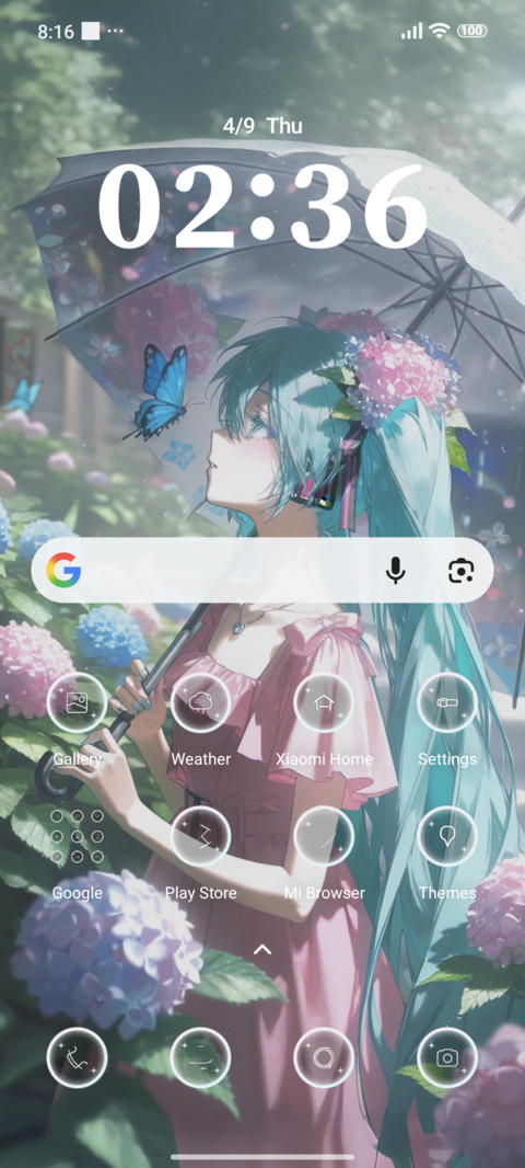 Anime Tenderness screenshot