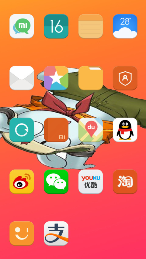 IOS 10 Memories screenshot